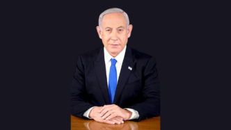 Benjamin Netanyahu via wikipedia